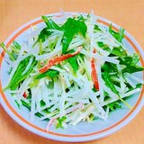 シャキシャキ！だいこんと水菜のはりはりサラダ